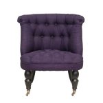 Кресло Aviana purple