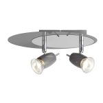 Спот Brilliant Kora 