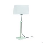 Настольная лампа Mantra Habana