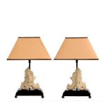 Настольная лампа  Belgrave набор 2 шт.