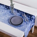 Дорожка Оксония