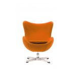 Детское кресло Egg Chair Оранжевый Кашемир