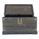 Сундук КИР — изображение 2