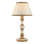 Настольная лампа Arte Lamp Benessere