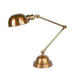 НАСТОЛЬНАЯ ЛАМПА  LAMP TABLE SOHO из металла 