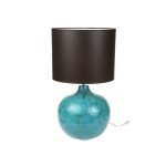  Настольная лампа Sporvil