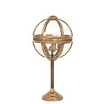 Настольная лампа  Residential