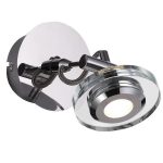 Спот ST Luce Vedette 