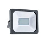 Прожектор светодиодный EGLO FAEDO 