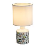 Настольная лампа Globo Siula 