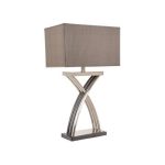 Настольная лампа Kiara с серым абажуром — изображение 2