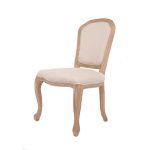 стул с мягкой обивкой Granes beige — изображение 4