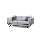 Диван двухместный светло-серый