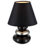 Настольная лампа Globo Travis