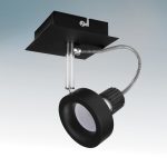 Спот LIGHTSTAR Varieta 