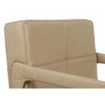 Кресло Aster Chair Бежевая Кожа Класса Премиум — изображение 3