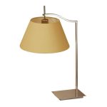 Настольная лампа Divinare  