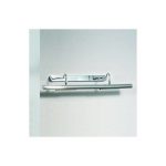 Подсветка для картин LUSSOLE LIDO 