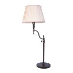 Настольная лампа Kerman beige