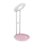 Настольная лампа GLOBO