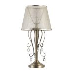 Настольная лампа Freya Simone