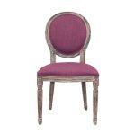 стул с мягкой обивкой Miro violet