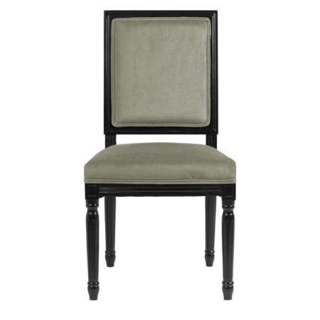 стул с мягкой обивкой Overture Светло-Серый Микровелюр