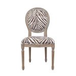 стул с мягкой обивкой Miro zebra