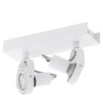 Спот EGLO Novorio 