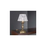 Настольная лампа Reccagni Angelo