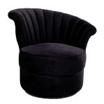 Правостороннее кресло  Aero 