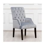 Кресло Oliver серого цвета