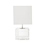 Настольная лампа  Academia