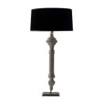 Настольная лампа  Beaubourg