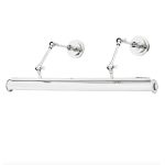 Подсветка для картин из металла  Easy Living L 