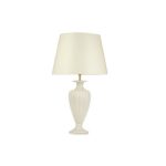  Настольная лампа Sporvil с белым абажуром