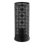 Настольная лампа Eglo Bocal 