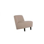 Кресло ALLAN Sits бежевого цвета