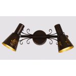 Спот CITILUX Дункан