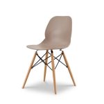 Стул на деревянных ножках коричневый 