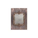 Зеркало Pontmercy Four