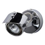 Спот MW-Light Алгол