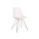 Стул белый на металлическом основании 