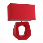 Настольная лампа ST Luce Nabella  