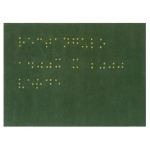 Ковер NOW CARPETS Braille  200х150 см