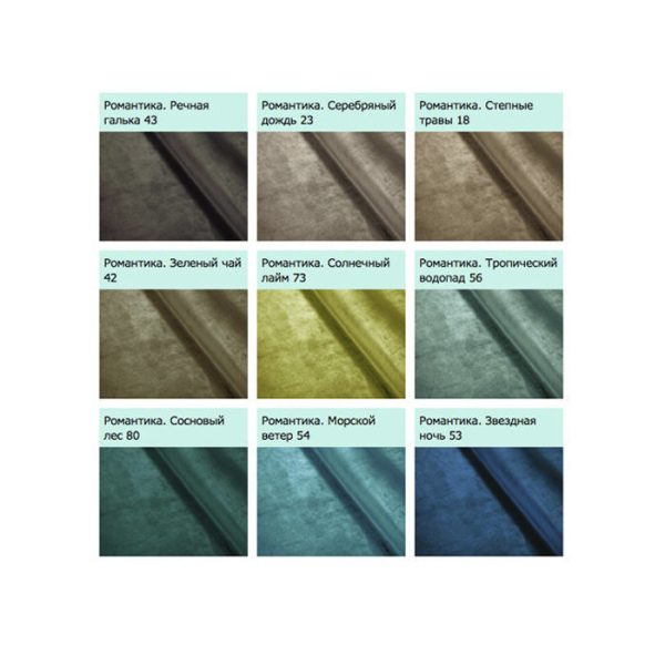 2142product_gallery_photo_5bd45e46-ec95-4bd7-bc84-85274fe26f53.jpg Кровать Palace 140x200 см Велюр Коричневый — изображение 13