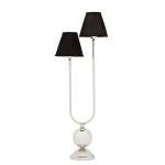 Настольная лампа  Table Lamp Royan