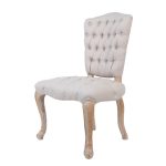 стул с мягкой обивкой Gamila beige — изображение 4