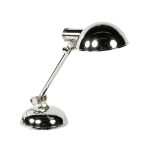 Настольная лампа  Navy 