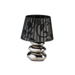 Настольная лампа MW-Light Джейми 